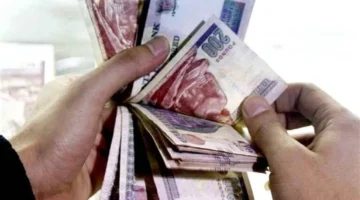 تفاصيل مهمة.. شروط ومزايا قرض حسن بنك ناصر 2026